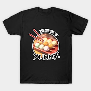 Delicous Japanese Food Dango - Anime Shirt T-Shirt